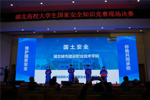 MK体育官方网站