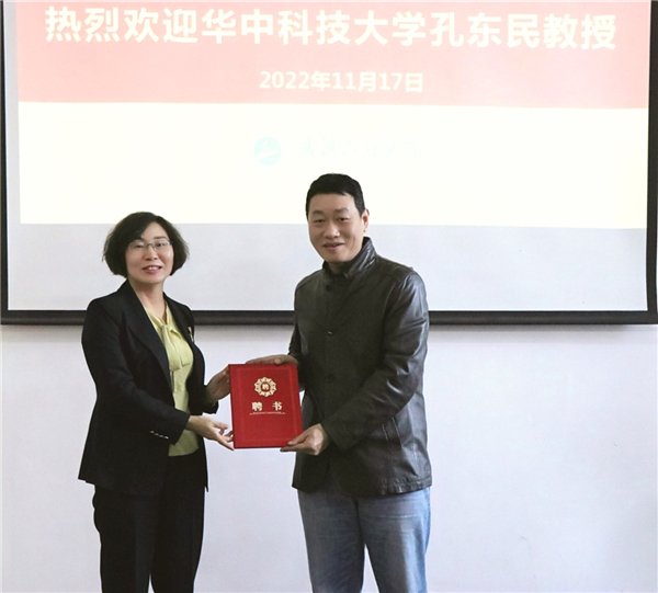 MK体育官方网站