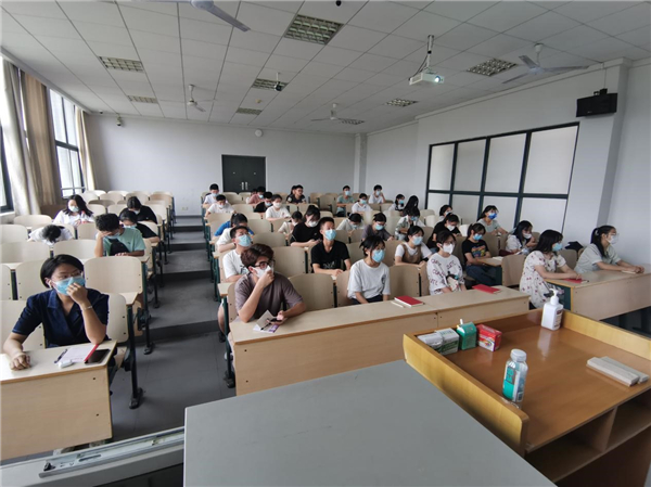 MK体育官方网站