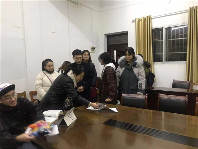 MK体育官方网站
