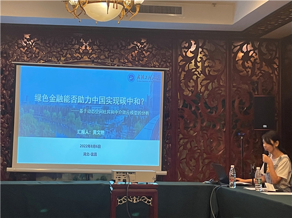 MK体育官方网站