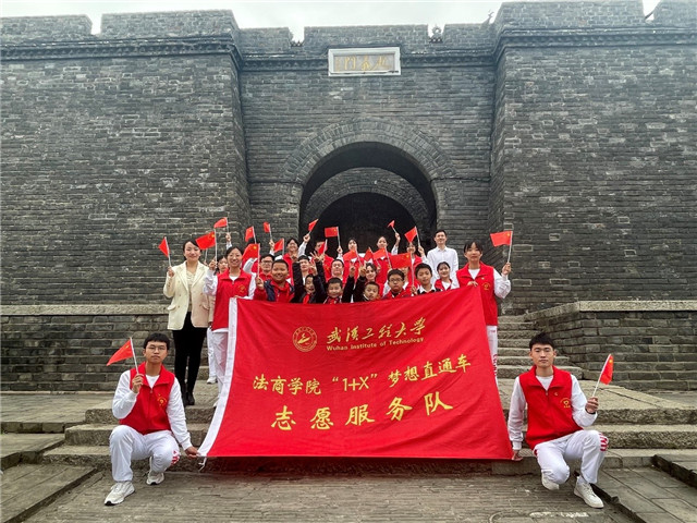 MK体育官方网站