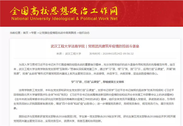 MK体育官方网站