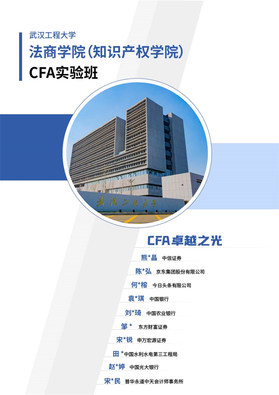 MK体育官方网站