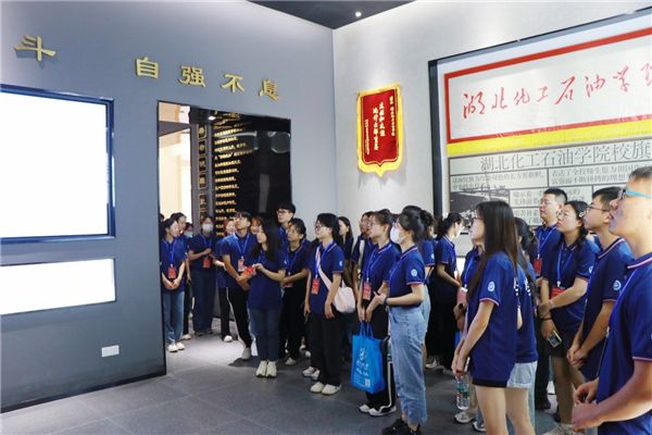 MK体育官方网站
