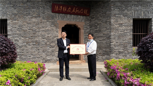 MK体育官方网站