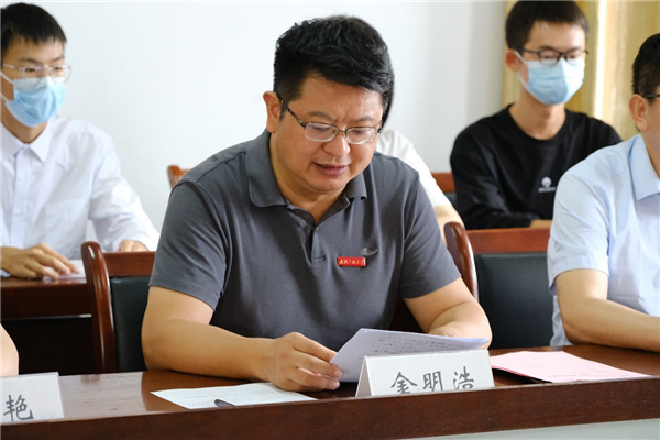 MK体育官方网站
