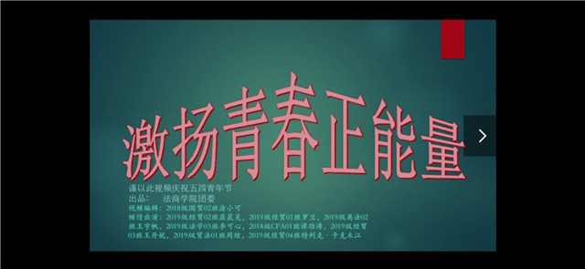 MK体育官方网站