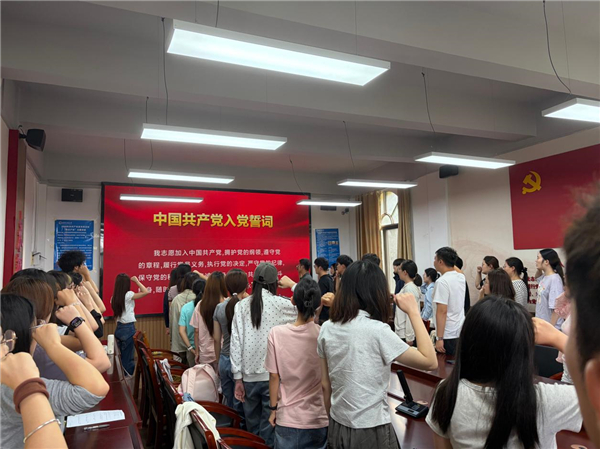MK体育官方网站