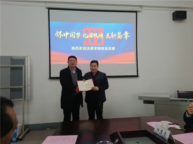 MK体育官方网站