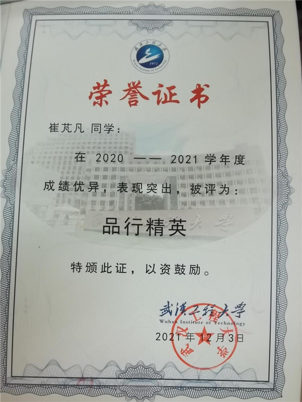 MK体育官方网站