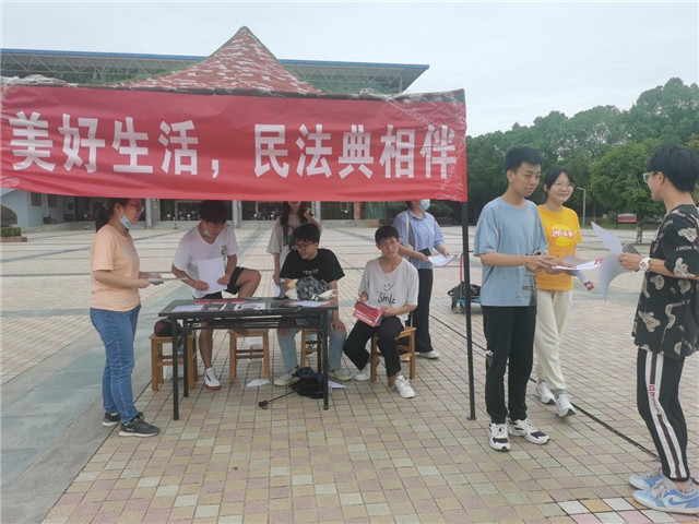 MK体育官方网站