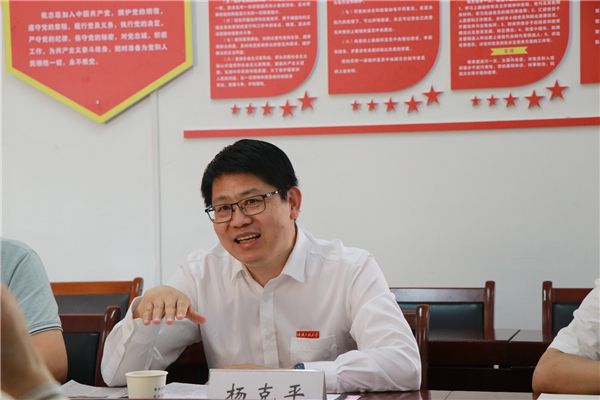 MK体育官方网站