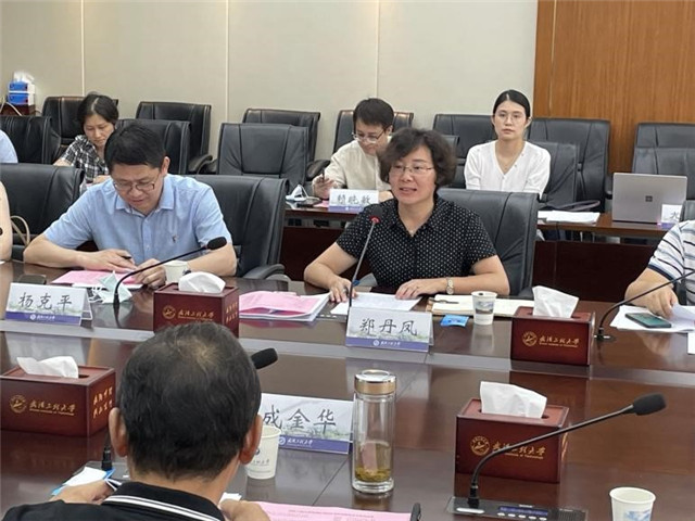 MK体育官方网站