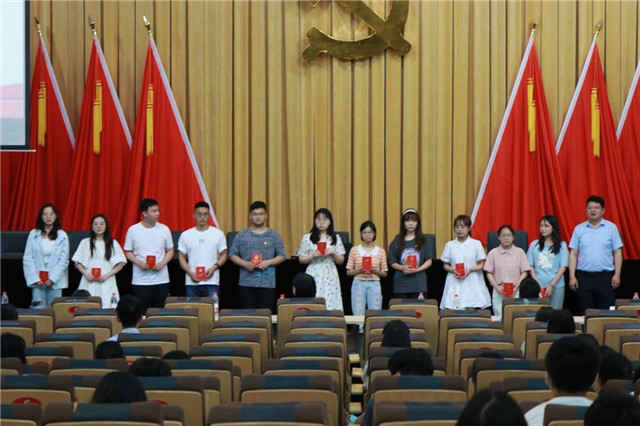 MK体育官方网站