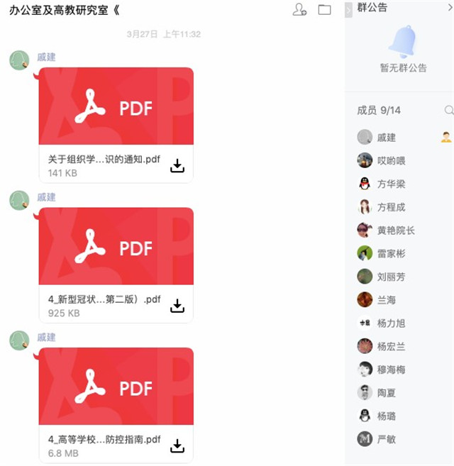 MK体育官方网站