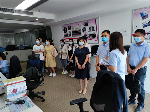 MK体育官方网站