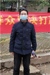 MK体育官方网站