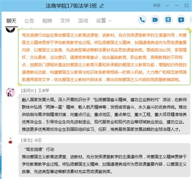 MK体育官方网站