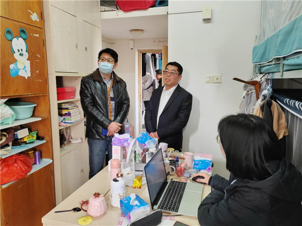 MK体育官方网站