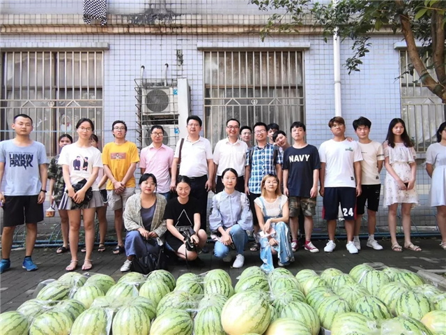 MK体育官方网站