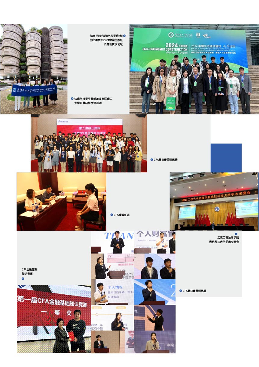 MK体育官方网站