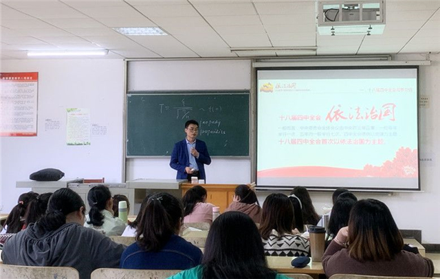 MK体育官方网站
