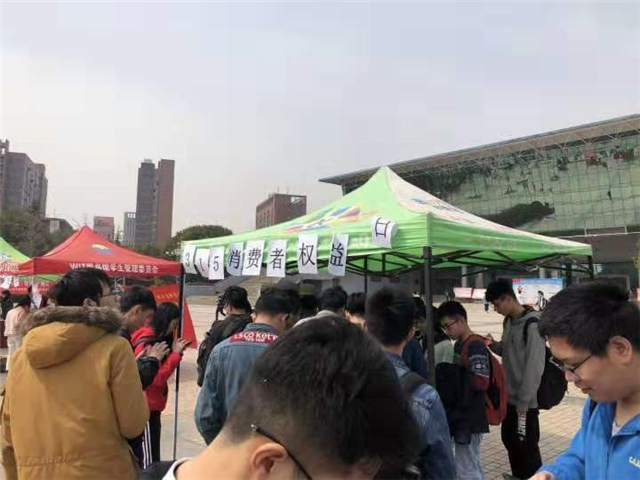 MK体育官方网站