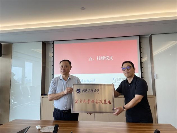 MK体育官方网站