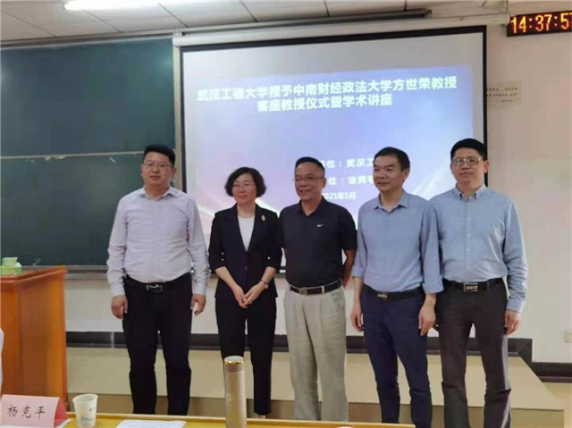 MK体育官方网站