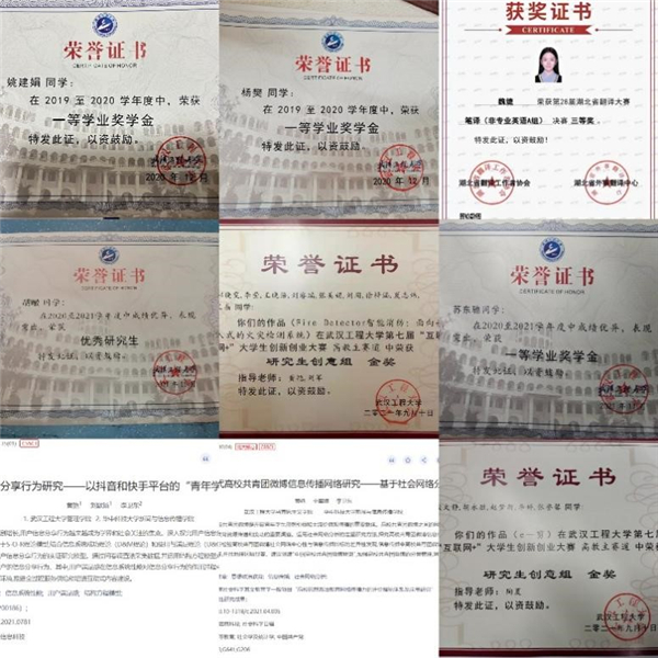 MK体育官方网站