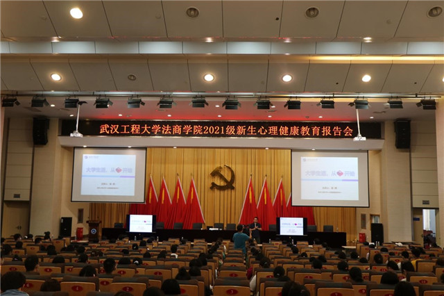 MK体育官方网站