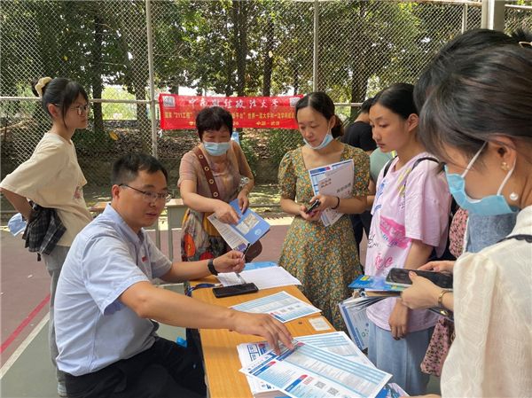MK体育官方网站
