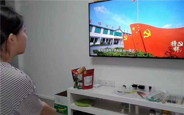 MK体育官方网站