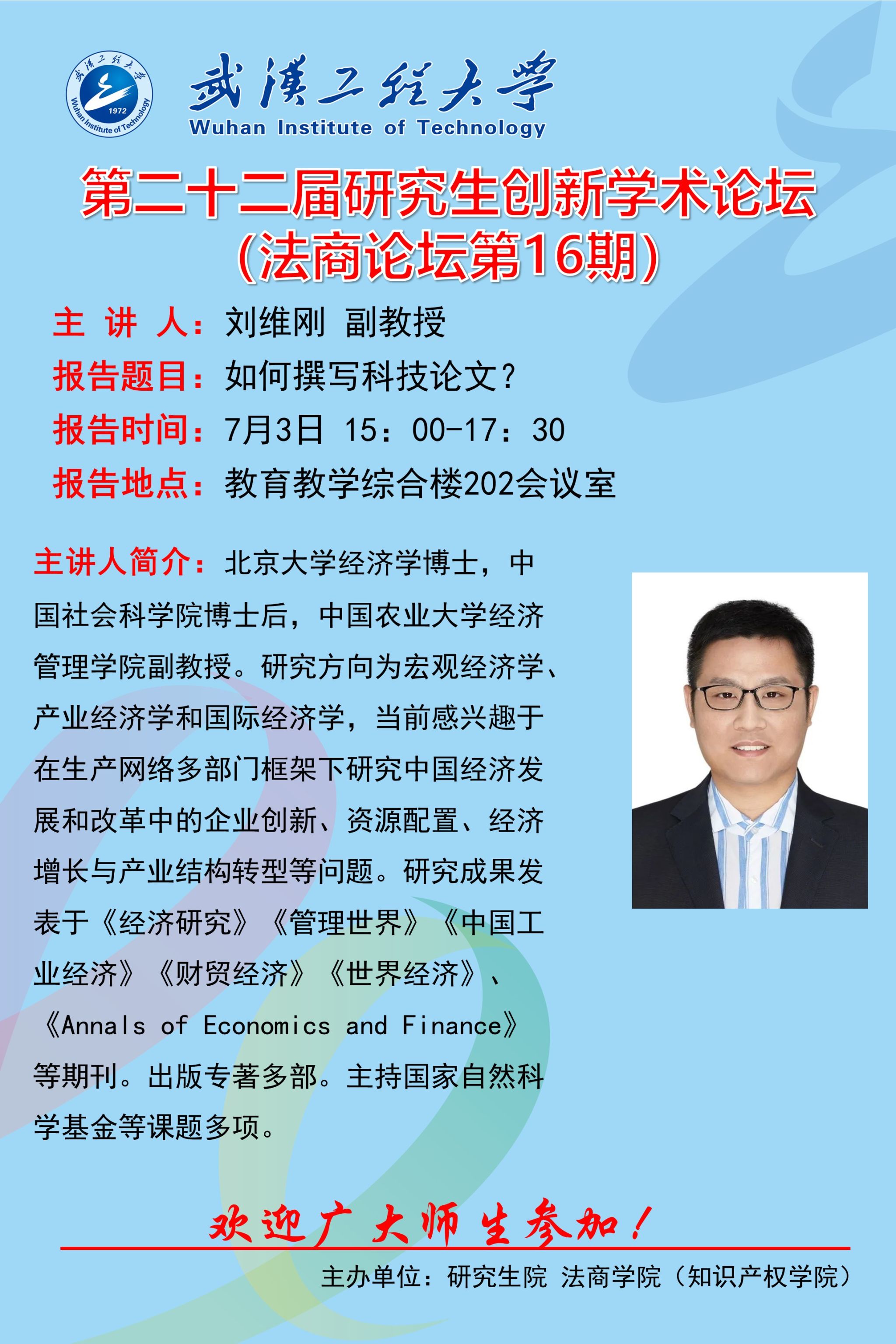MK体育官方网站