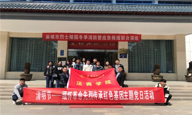 MK体育官方网站