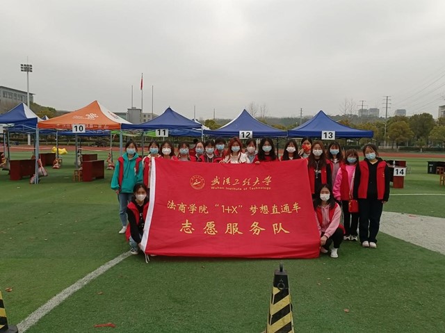 MK体育官方网站