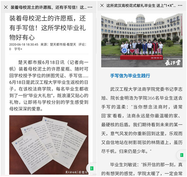 MK体育官方网站