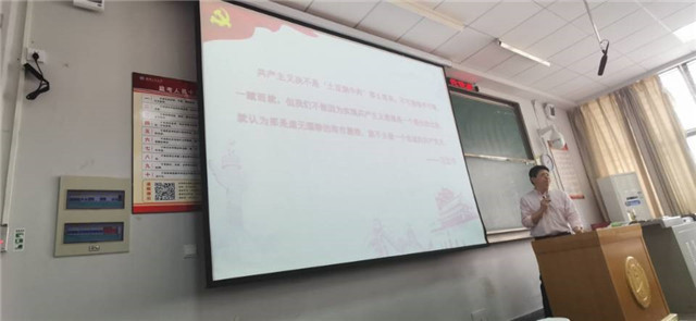 MK体育官方网站