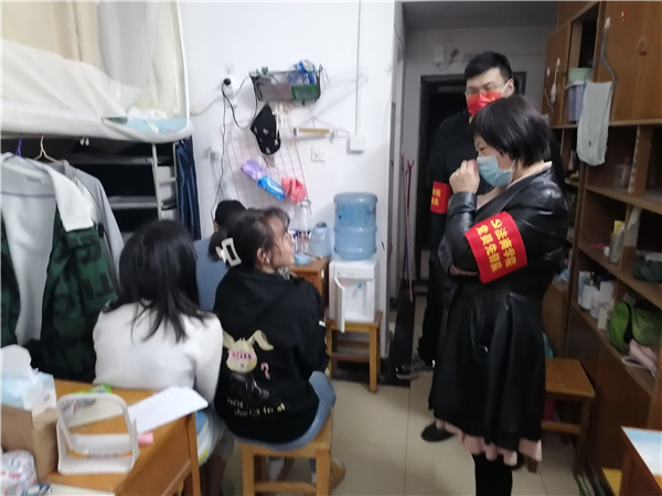 MK体育官方网站