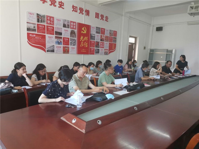 MK体育官方网站