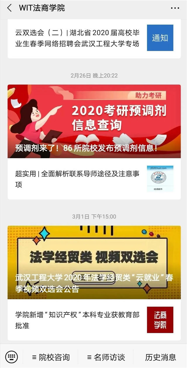 MK体育官方网站
