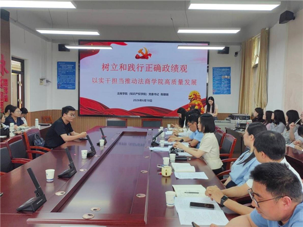 MK体育官方网站