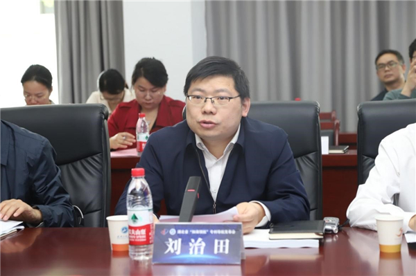 MK体育官方网站