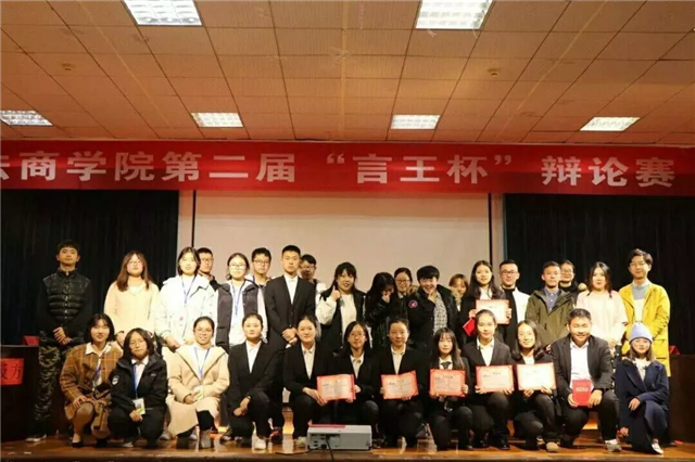 MK体育官方网站