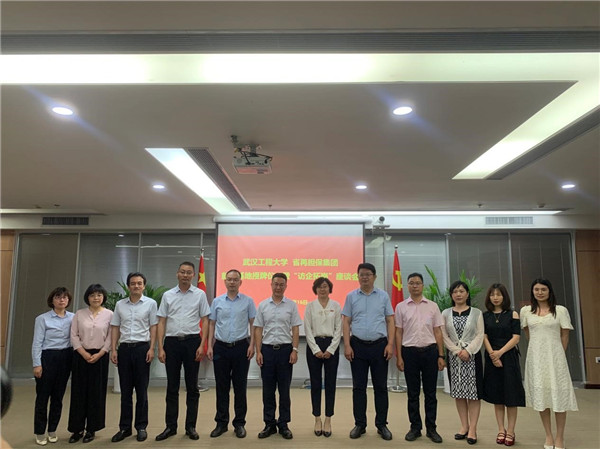 MK体育官方网站