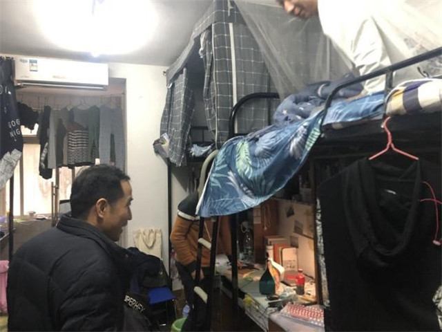 MK体育官方网站