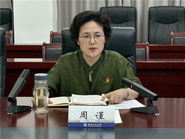 MK体育官方网站
