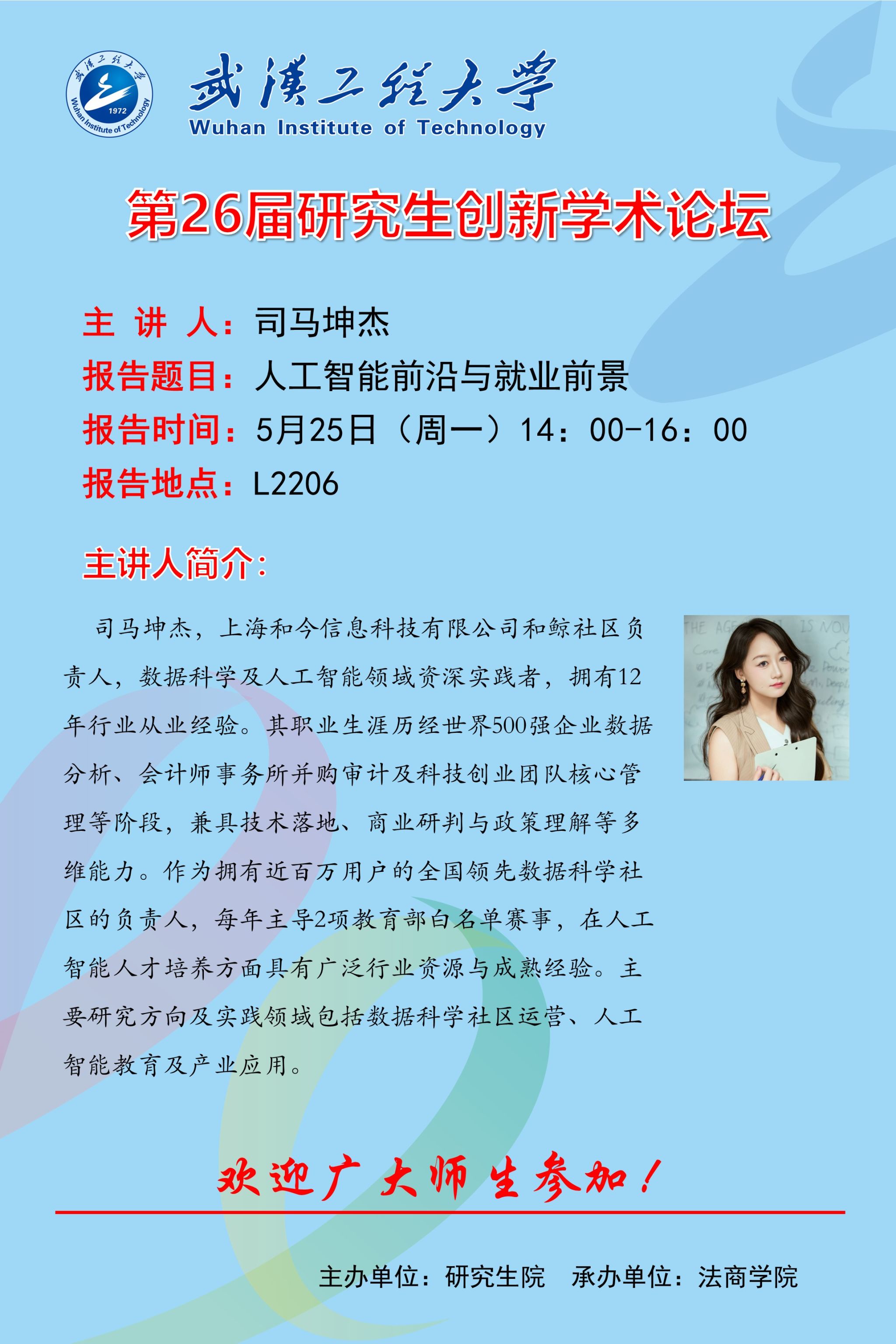 MK体育官方网站