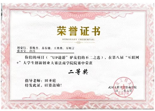 MK体育官方网站